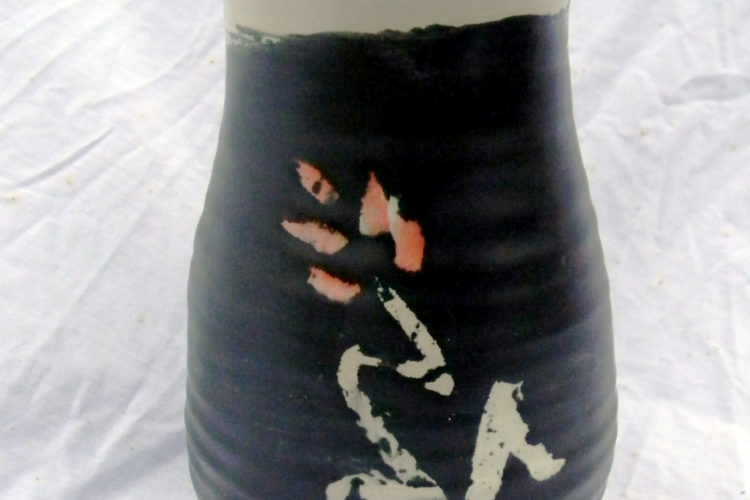Vase in Zenergy Glaze Pattern